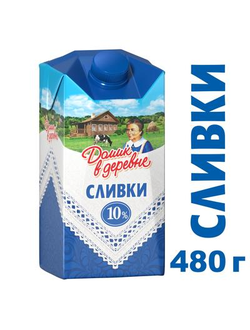 Сливки Домик в деревне стерилизованные 10% 480 г