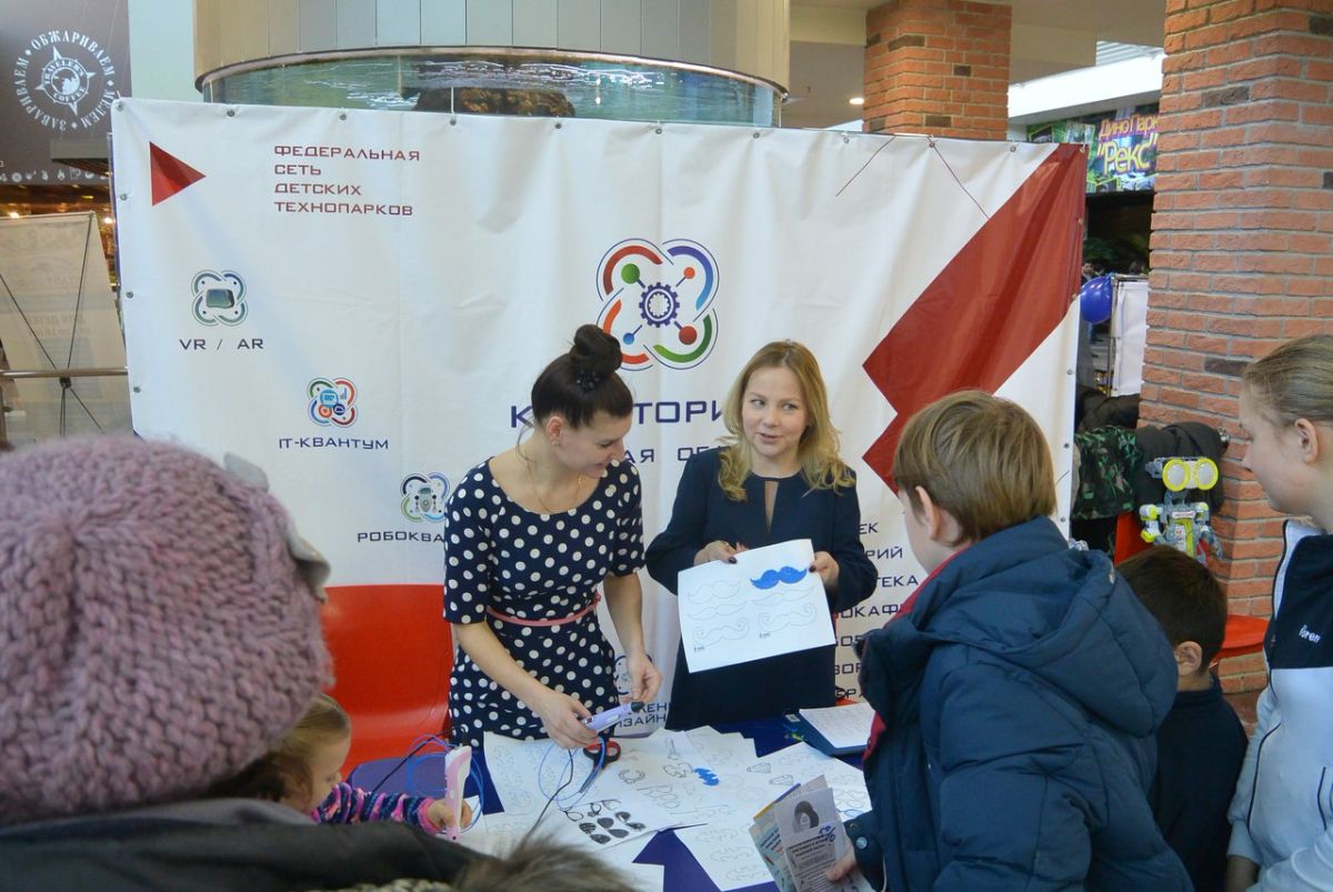 выставка дополнительного образования "все лучшее детям"