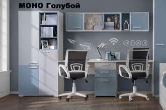 МОНО Шкаф-пенал ШП