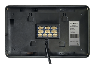 Tantos Rocky HD Wi-Fi (Белый/Чёрный)