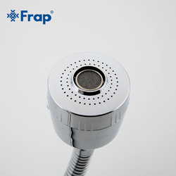 Излив гибкий FRAP F7310