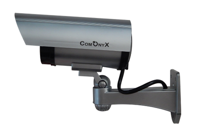 CO-DM024 Муляж уличной камеры видеонаблюдения, с отсеком для двух батарей типа АА