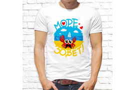 Прикольные_139