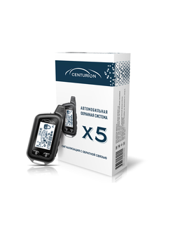 Сигнализация Centurion X5 BT купить в Чебоксарах