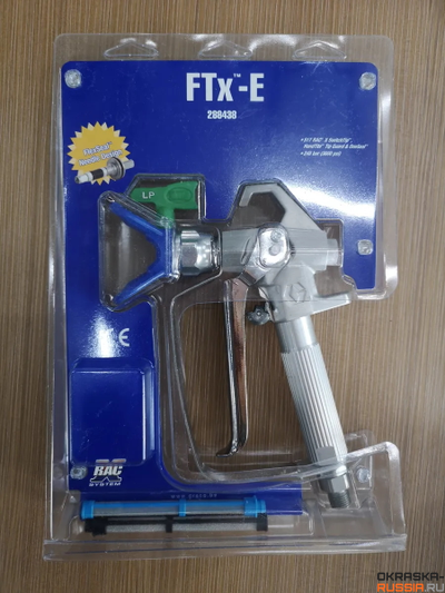 Graco FTXE-E [288438] пистолет окрасочный