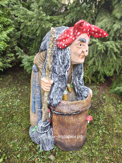 БАБА ЯГА 85*46*74 см  14 кг   полистоун Россия  15388/016790*