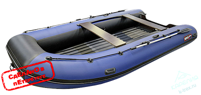 Лодка ПВХ Hunterboat Хантер Классика НД 420А Синий / Чёрный