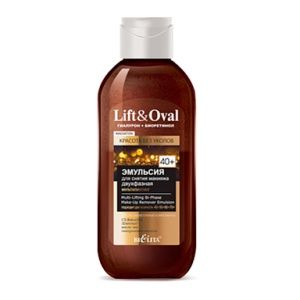 Белита Lift &amp; Oval 40+ Эмульсия для снятия макияжа Двухфазная Мультилифтинг Гиалурон+Биоретинол, 200мл