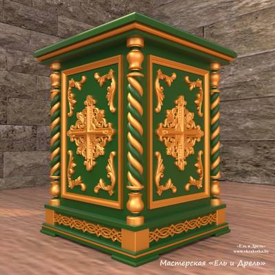 Жертвенник с резьбой