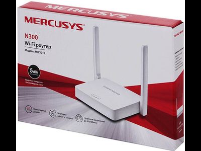 Mercusys MW301R Белый