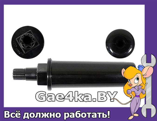 Втулка съемная в чашу для блендера Redmond RHB-FP2960, CB2965 купить