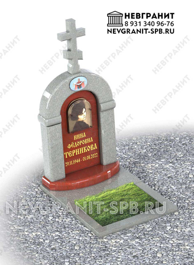 Памятник  арка  на могилу 4 АР  красивый