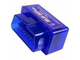 Диагностический автосканер 1.5v OBD2 ELM327 Bluetooth MINI для ANDROID (ELM)