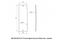 Стекло фронтальное правое кабинное JM-244 Kmg (Простое)