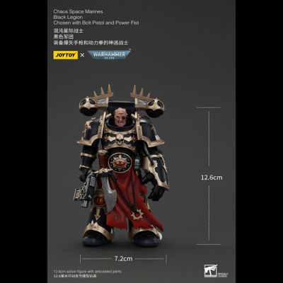 Избранный Черного Легиона (Warhammer 40k) - КОЛЛЕКЦИОННАЯ ФИГУРКА 1/18 Black Legion Chosen with Bolt Pistol and Power Fist (JT00966) - JOYTOY