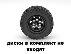 !АНАЛОГ! RC AT78x4 КОМПЛЕКТ 4 шт Dirt Grabber A/T 1.55 78x25 mm, Black, Black (RC)