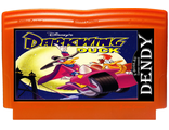 Darkwing duck, Игра для Денди (Dendy Game)