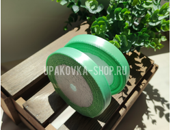 Лента атласная 1.2 см., рулон (23м.), РАЙСКИЙ ЗЕЛЕНЫЙ