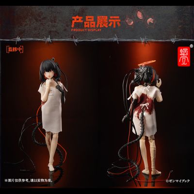 Девочка-киборг (с наушниками) - Коллекционная фигурка 1/12 SCALE three wise monkeys 02 hear no evil (06975212920405) - Snail Shell