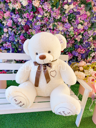 Большой плюшевый медведь 150 см бежевый Михель