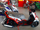 Скутер Vento Smart 50cc (150сс)