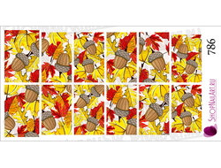 Слайдер-дизайн 786 - Осенние листья и жёлуди, рисунок