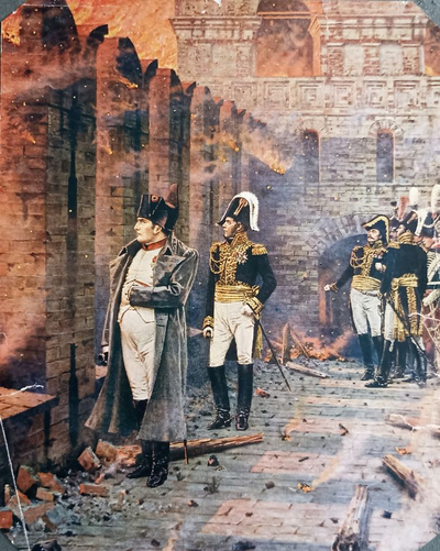 "Кокоринов А.Ф." литография Левицкий Д.Г./I. Lapina 1900-е годы