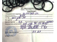 027-031-25-2-2 Кольцо секции ТНВД КАМАЗ 33.1111069-02 (REP) ЯЗРТИ черное