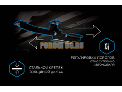 Порог-площадка "Black-Premium" для Jetour X70 Plus 2023-