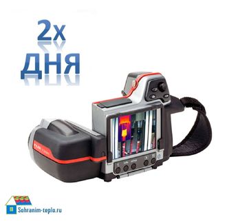 Аренда тепловизора Flir T335 с матрицей 320*240 на двое суток (2 дня)