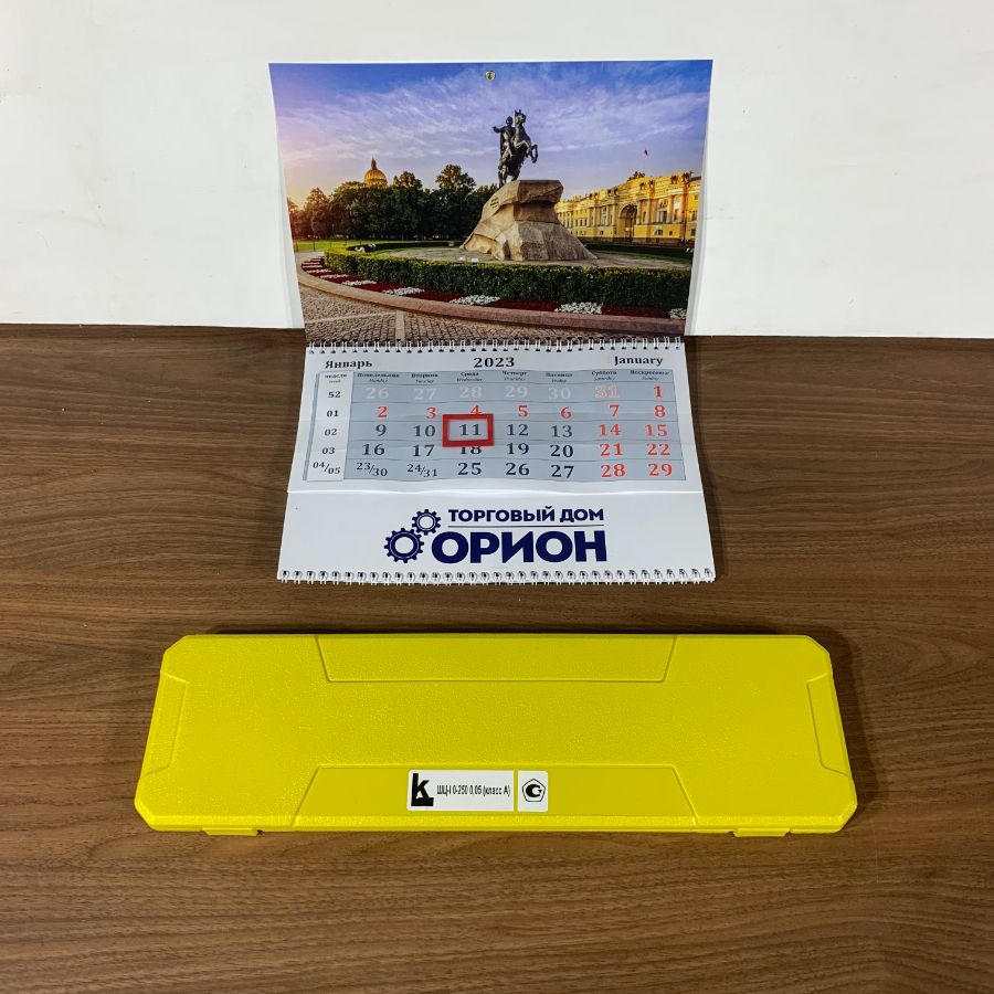 Калиброн Штангенциркуль ШЦ-1-250 0.05 кл. А