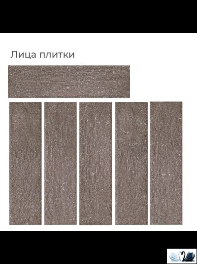 Плитка фасадная Belani Crete 24,5 х 6,5 см коричневый Береза керамика