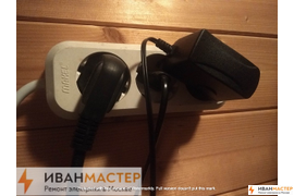 Срочный вызов электрика на дом