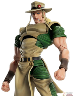 Фигурка Хол Хорс (Hol Horse, Emperor)
