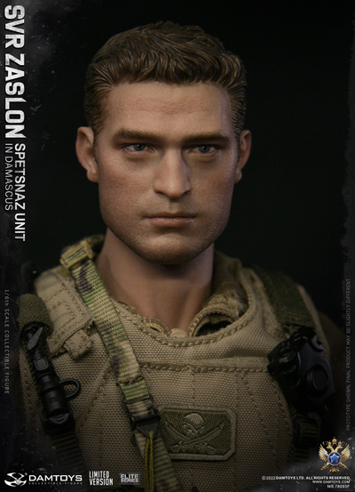 その他 DAMTOYS 1/6 RUSSIAN SVR ZASLON IN Monkey Depot - DamToys Russian SVR Zaslon In Damascus