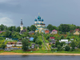 ГОДЕНОВО. БОРИСОГЛЕБСК. ЯРОСЛАВЛЬ. ТОЛГА. ТУТАЕВ. ВАРНИЦЫ
