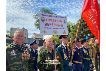 Сквер Славы