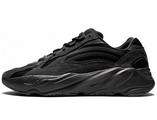 Adidas ortholite yeezy new arrivals