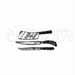 Винтажный штамп, ножи для мяса и овощей