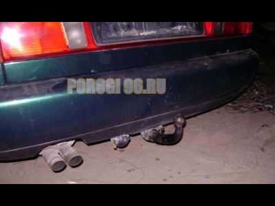Фаркоп Лидер-Плюс для Audi 80 1991-1995