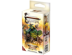 Берсерк: Набор для начинающих "Легенды Лаара"