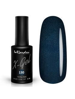 Гель-лак In'Garden X-Gel №130 8 мл