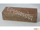 Имитация природного камня "Шуба", ложок (тычок). Персик. Кирпичный завод Брик Филд