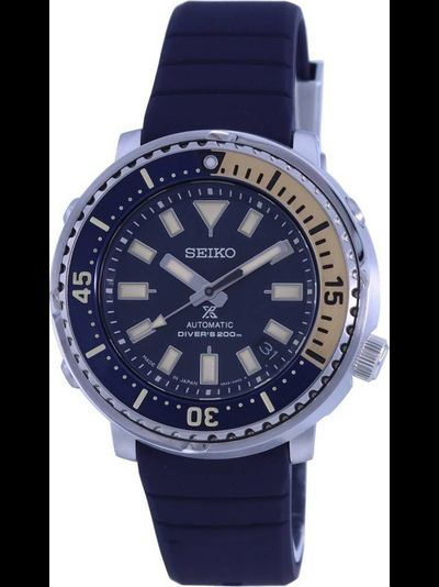 Наручные часы Seiko SRPF81J1