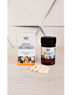 Системцел — при артритах и псориазе