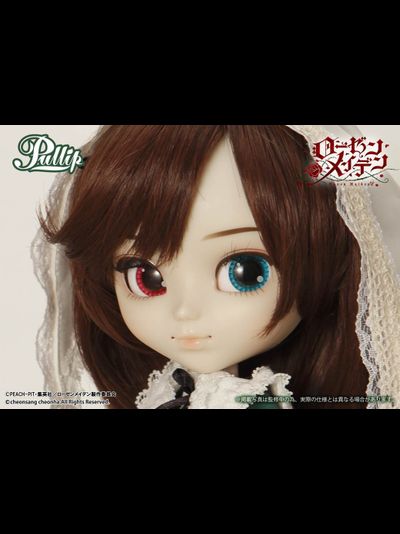 Кукла Пуллип Суйсэйсэки (Pullip Suiseiseki)