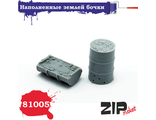 Сборная модель: (ZIPmaket 81005) Бочки с углем