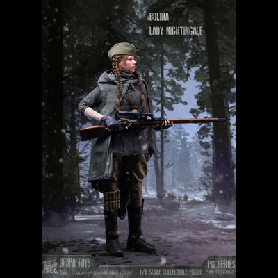 ПРЕДЗАКАЗ - Полина Петрова - Леди Соловей (Call of Duty: Vanguard)  - Коллекционная ФИГУРКА 1/6 Bolina - Lady Nightingale (Lux ver:Summer+Winter) (PG202505) - Opapa Toys ?ЦЕНА: 29900 РУБ.?