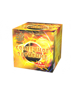 P8088 Солнечное затмение