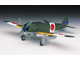 Сборная модель: (Hasegawa 00134) Истребитель армии Японии Nakajima Ki84 Hayate (FRANK)